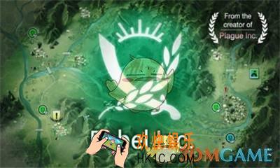 反叛公司公务员怎么通关_公务员通关大全