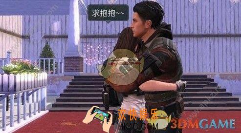 明日之后合居集训任务怎么做_合居集训任务完成攻略