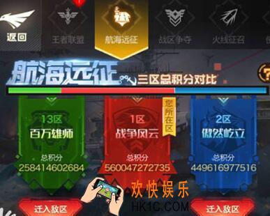 红警OL手游死转伤是什么意思 如何提高死转伤率