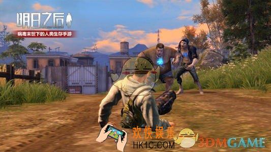 明日之后元宵节有什么活动_元宵节活动玩法介绍