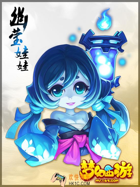 梦幻西游手游幽莹娃娃怎么获得_幽莹娃娃资质怎么样