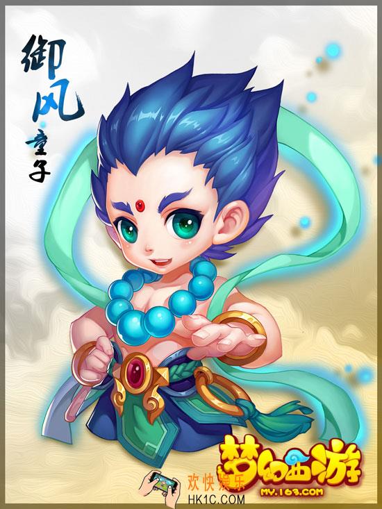 梦幻西游手游御风童子怎么获得_御风童子资质怎么样