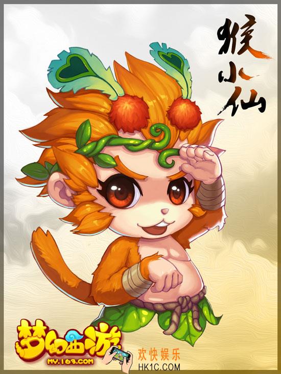 梦幻西游手游猴小仙怎么获得_猴小仙资质怎么样