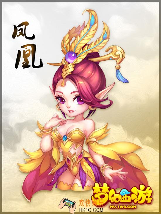 梦幻西游手游凤凰仙子怎么获得_凤凰仙子资质怎么样