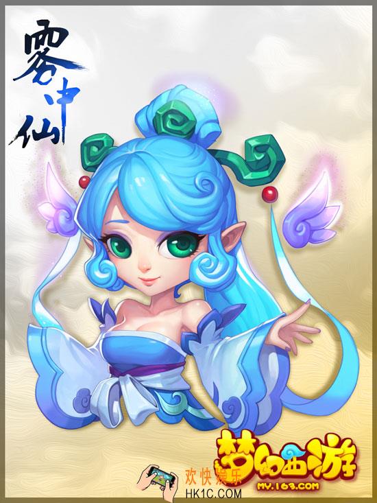 梦幻西游手游雾中仙怎么获得_雾中仙资质怎么样