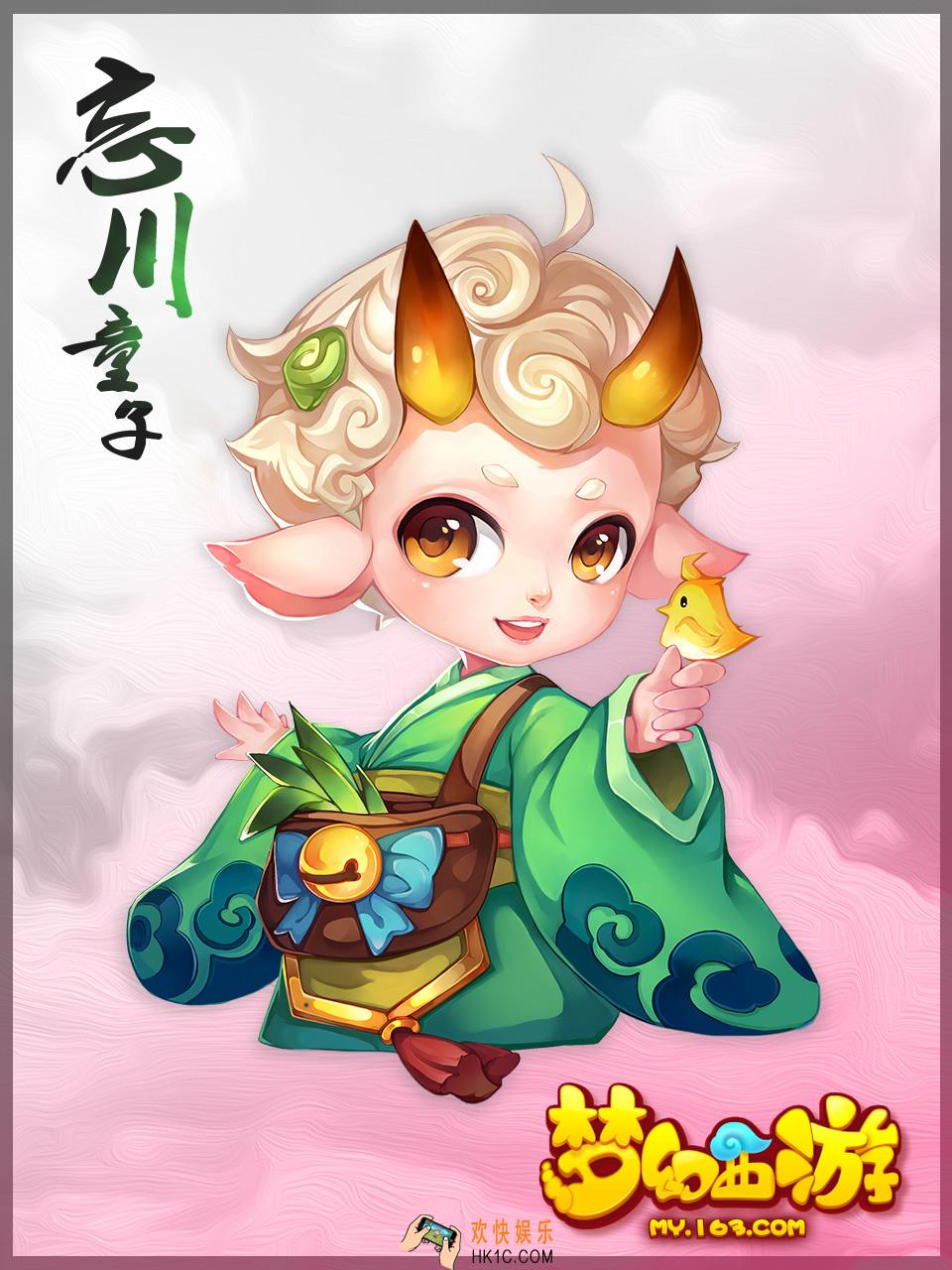 梦幻西游手游忘川童子怎么获得_忘川童子资质怎么样
