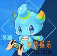 奥拉星手游古渊露龙怎么样 深海之梦亚比图鉴大全