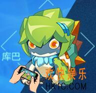奥拉星手游金刚库巴怎么样 金刚库巴亚比图鉴大全