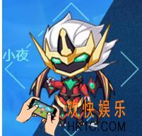 奥拉星手游夜王怎么样 亚比夜王图鉴大全