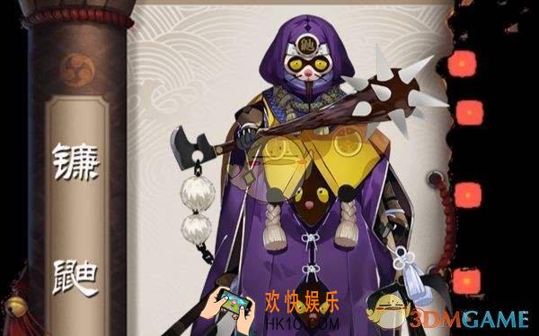 阴阳师镰鼬哪里多_阴阳师镰鼬最多位置介绍