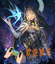 螺旋英雄谭白星怎么样_白星属性技能介绍