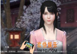 天涯明月刀手游无法登录怎么办 进不去游戏原因及解决办法