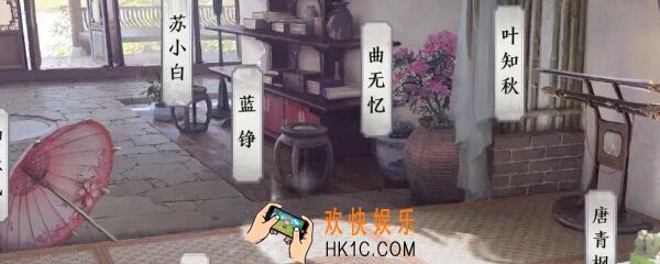 天涯明月刀手游银两怎么获得 无限银两速刷