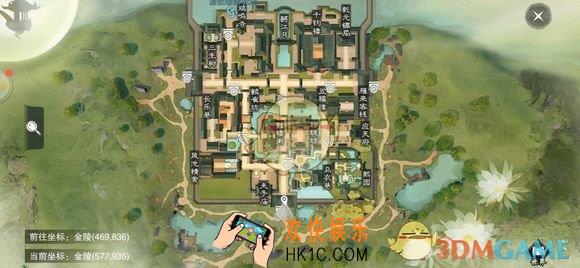 楚留香手游1月26日打坐地点在哪_1月26日坐观万象修炼点坐标