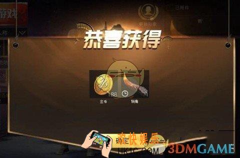 刺激战场福娃头盔怎么获取_刺激战场福娃头盔获取攻略