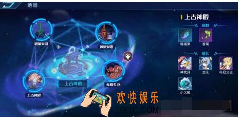 奥拉星手游念在哪念怎么打 念在哪