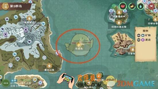 创造与魔法乐园岛在哪_乐园岛位置介绍