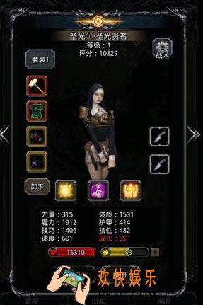 地下城堡2黑暗觉醒裂隙59层招魂师赛缪尔怎么打 赛缪尔配置打法攻略