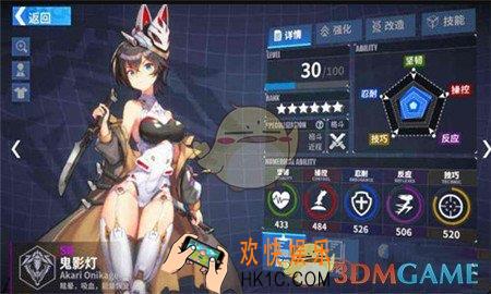 重装战姬机师怎么得_机师获得攻略