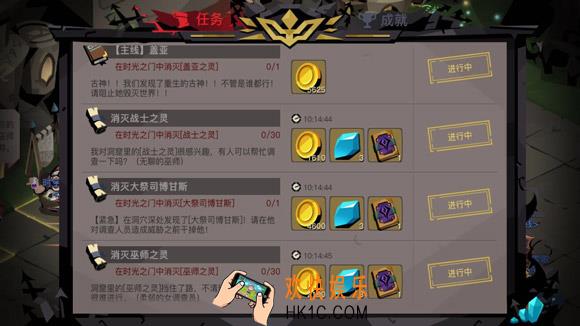 贪婪洞窟2领悟之书怎么获得_领悟之书获得方法介绍