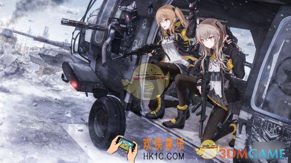 少女前线冬活异构体福_利幻影三困难0战0消耗打法