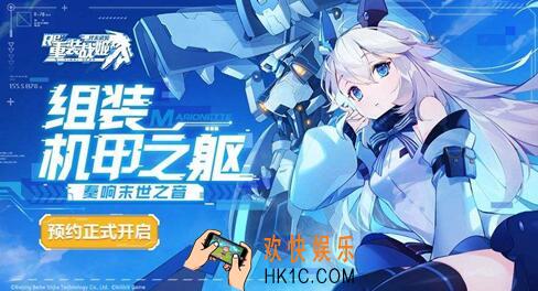 重装战姬机师怎么强化升级 机师强化升级方法介绍