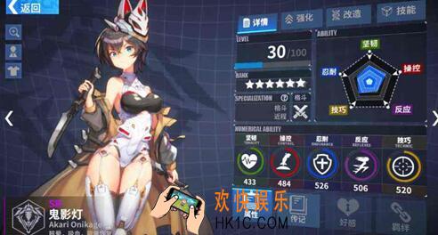 重装战姬机师怎么获取 机师获得方法介绍