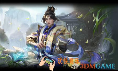 王者荣耀张良梅兰竹菊怎么得_张良梅兰竹菊获得攻略