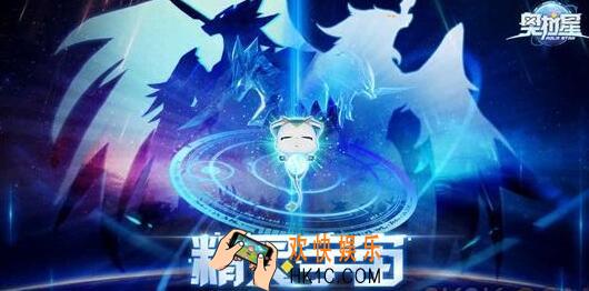 奥拉星手游安比德契约怎么打 安比德契约打法攻略