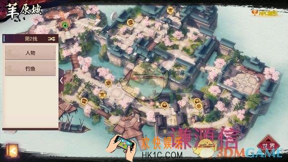 侍魂胧月传说谦源信在哪_新年慰问活动npc谦源信位置介绍