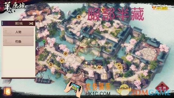 侍魂胧月传说服部半藏在哪_新年慰问活动npc服部半藏位置介绍