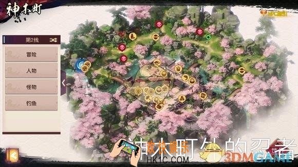 侍魂胧月传说神木町的忍者在哪_新年慰问活动npc神木町的忍者位置介绍
