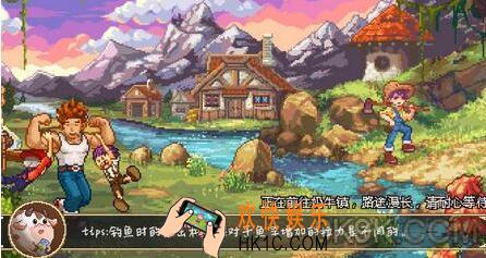 奶牛镇的小时光春季种田收益分析 春季种田种什么好