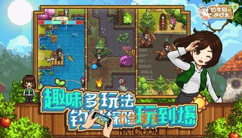 奶牛镇的小时光任务大全 任务物品寻找位置