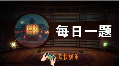 聊斋志异中焦姓书生半夜读书时遇到的两位美人是什么鬼怪_神都夜行录1月24日微信每日一题答案