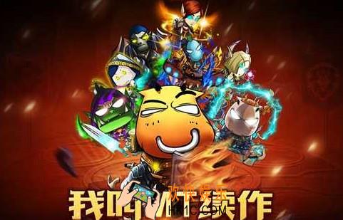 我叫MT4创建不了圣骑士原因介绍_怎么创建圣骑士角色
