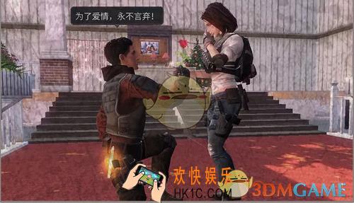 明日之后合居怎么玩_双人合居玩法介绍