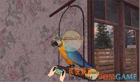 明日之后鹦鹉有什么用_怎么教鹦鹉发出警报