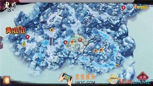侍魂胧月传说鬼野美咲在哪_鬼野美咲位置介绍