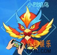 奥拉星手游烈焰鸟图鉴 烈焰鸟背景立绘