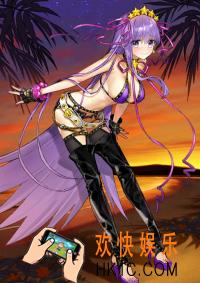 FGO泳装BB小恶魔的肌肤图鉴介绍_BB泳装灵衣怎么获得