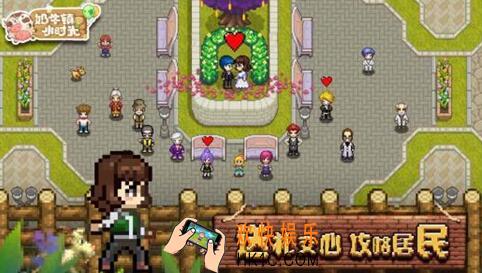 奶牛镇的小时光钓鱼心得分享 钓鱼有什么技巧
