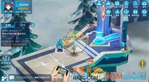 奥拉星手游薇拉在什么位置 NPC薇拉在哪