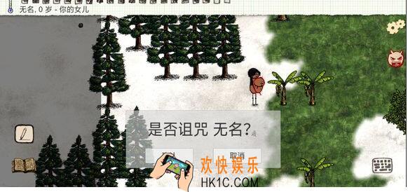 一小时人生玉米怎么种植 玉米种植流程