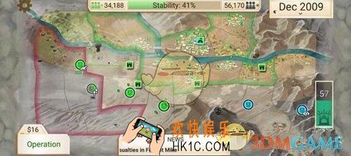 反叛公司第三关怎么过_第三关通关攻略