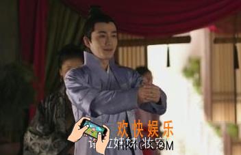 知否知否妆安是什么梗_知否妆安是什么意思