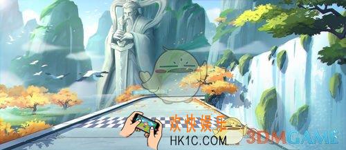 QQ飞车手游玄门幽谷怎么过_玄门幽谷捷径解析