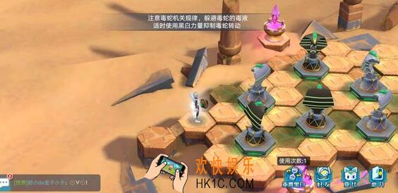 奥拉星手游百川突破怎么打 百川突破打法攻略