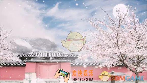 皇帝成长计划21月24日活动有哪些奖励_1月24日活动攻略