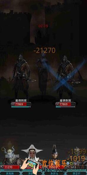 地下城堡2黑暗觉醒月芒之沙女刺客怎么打 平民打法推荐